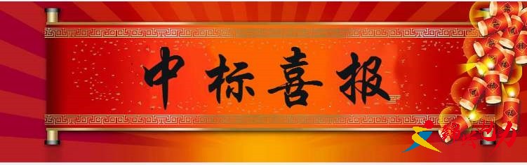 圖片關(guān)鍵詞